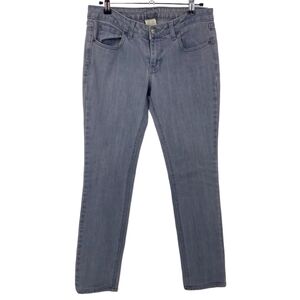 Lux Light Gray Skinny Jeans